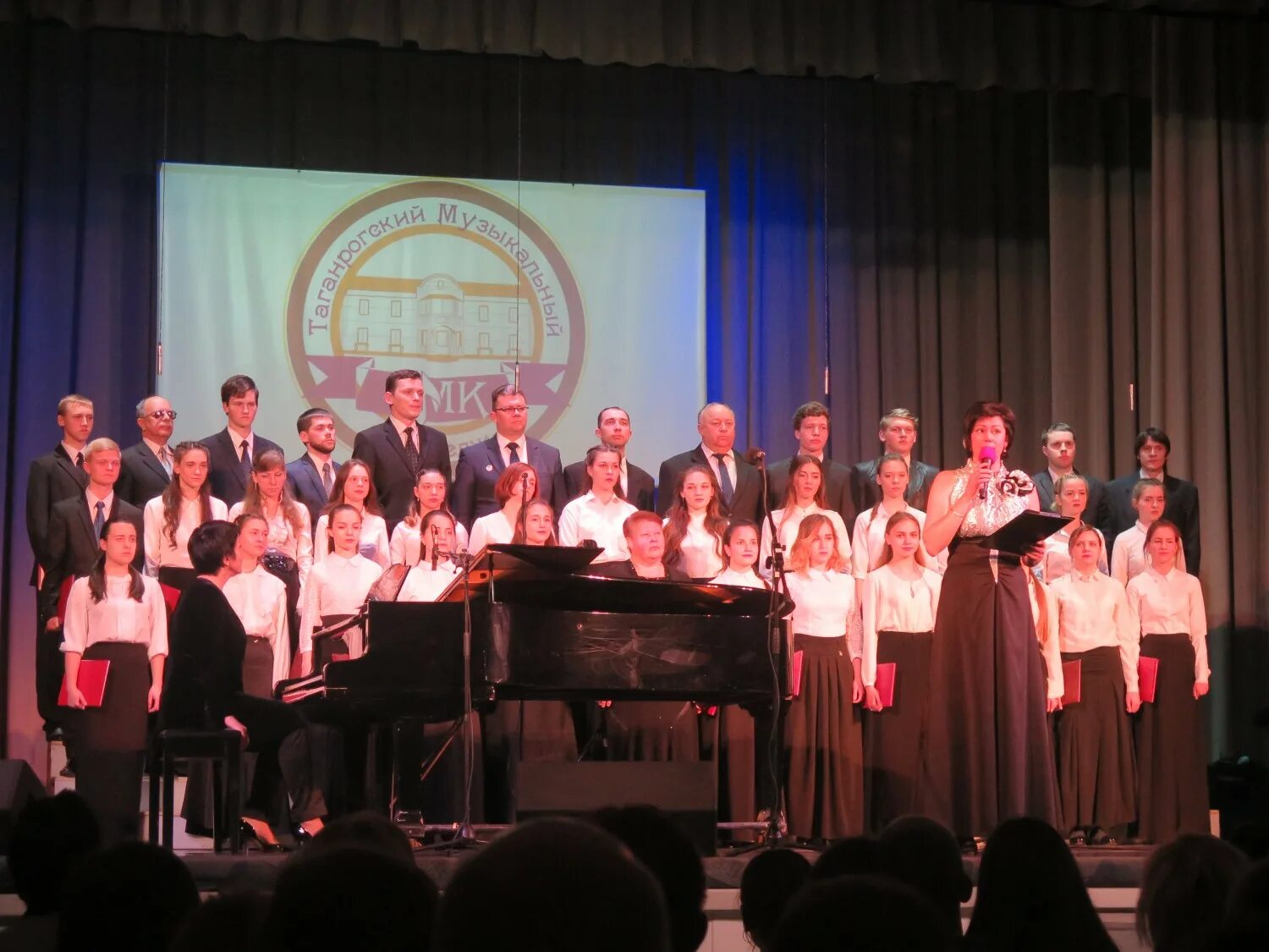 таганрогский музыкальный. таганрогский музыкальный колледж. музыкальный колледж таганрог. таганрогский музыкальный колледж левковский. таганрогское муз училище.