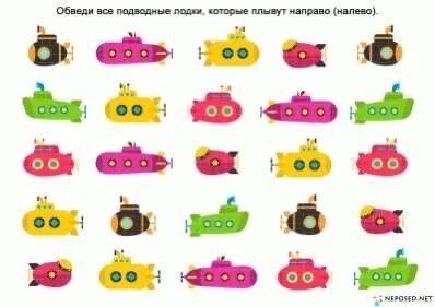Проверка звука лево право