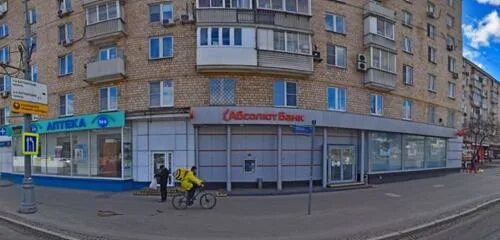 Ленинградский пр 3. Ленинградский проспект 33к1. Москва, Ленинградский проспект, 33к3. Ленинградский проспект 33 к 4. Ленинградский проспект 33 корп 1.