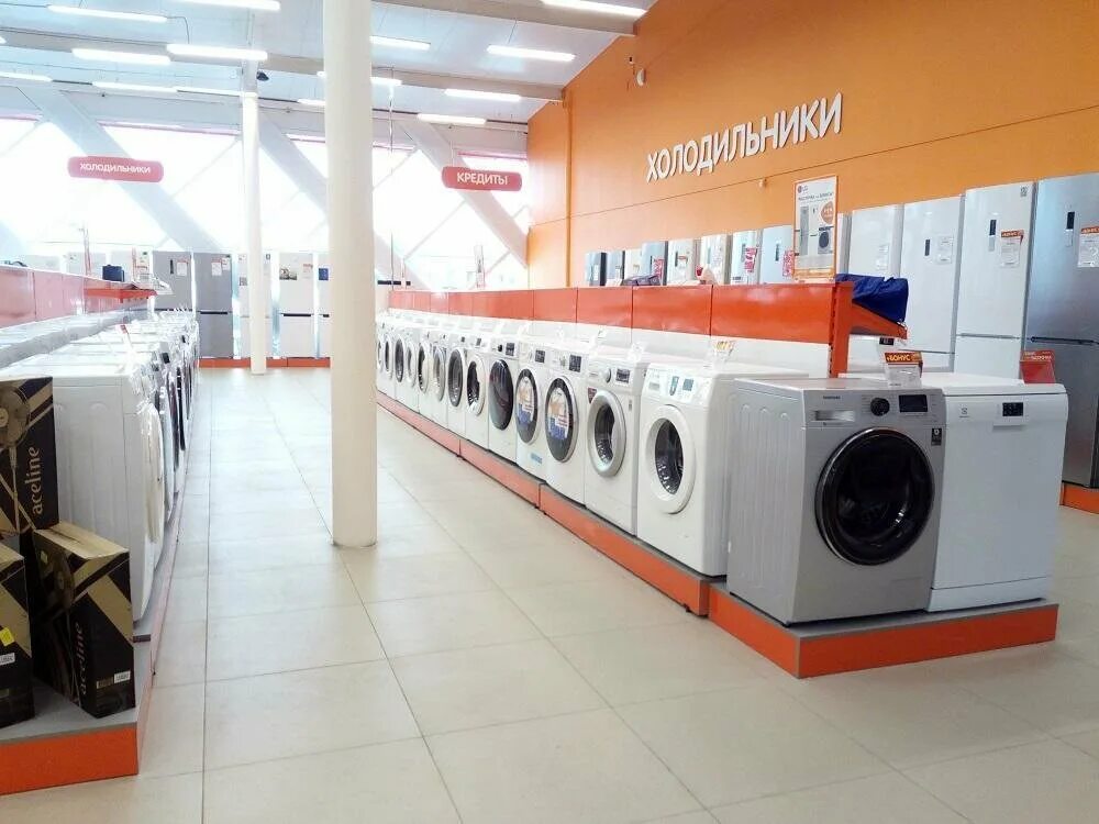 Магазин техники в нальчике. Улица толстого нальчик. Яблочко нальчик магазин. Бытовая техника в ингушетии. Эксперт нальчик осетинская.