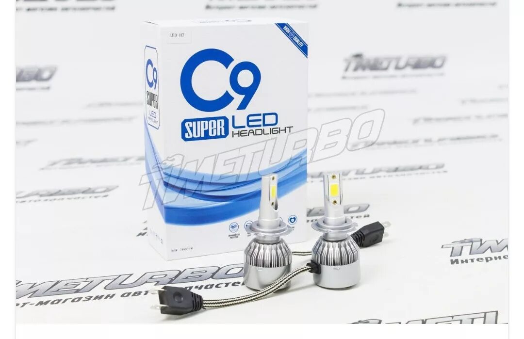 H 3 яд 7lucjio0t6 от vyrval. Лампы h4 c9 super led. C9 super led h7 6000k. VT c9 super led Headlight h27. Led лампы c9.