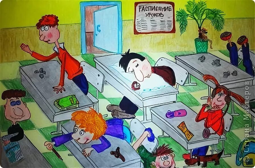 Один день из жизни в школе. Карикатура школьная жизнь. школьный класс карикатура. смешные картинки из школьной жизни. смешные школьные рисунки.