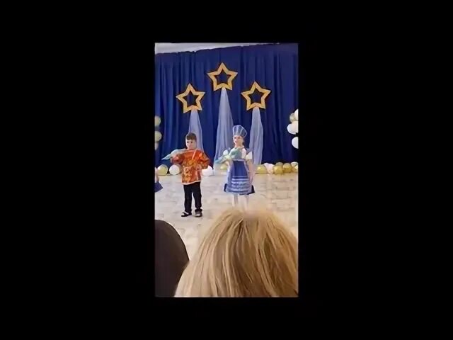 Видео плюс песня