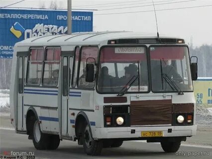 272 омск