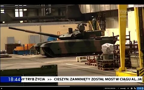 Рт 17
