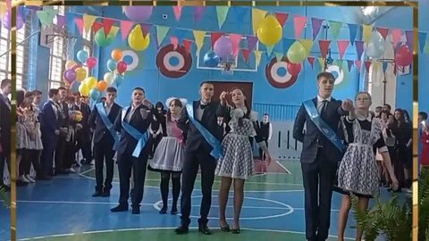 Школа соболевой