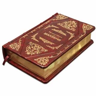 Книга переплете стоит рублей
