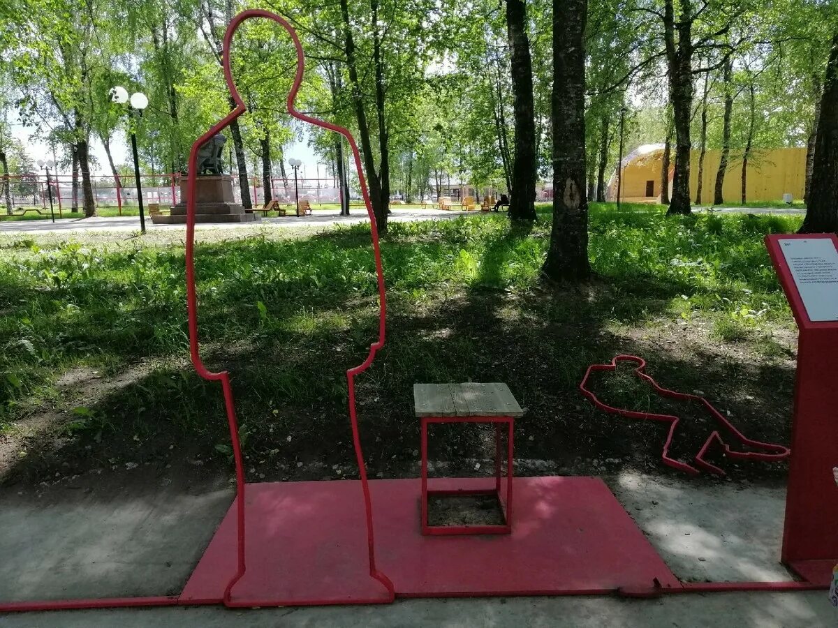 Сады бежецка