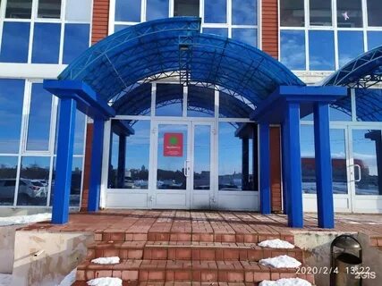 Магазин класс саранск волгоградская