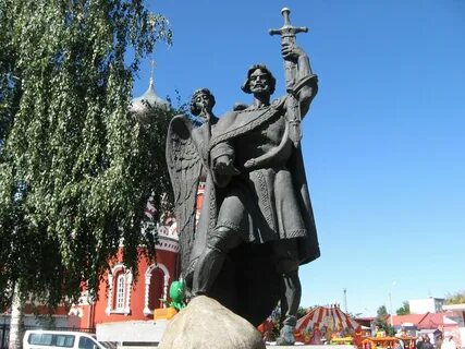 Город князь