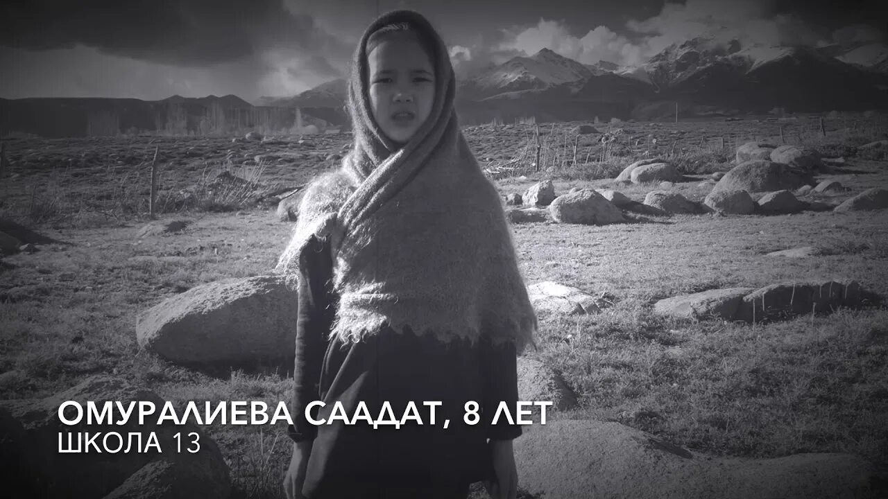 Стихотворение 2 сестры бежали. Стихотворение 2 сестры бежали