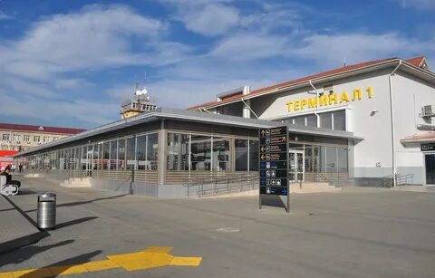 Сайт аэропорта пашковский