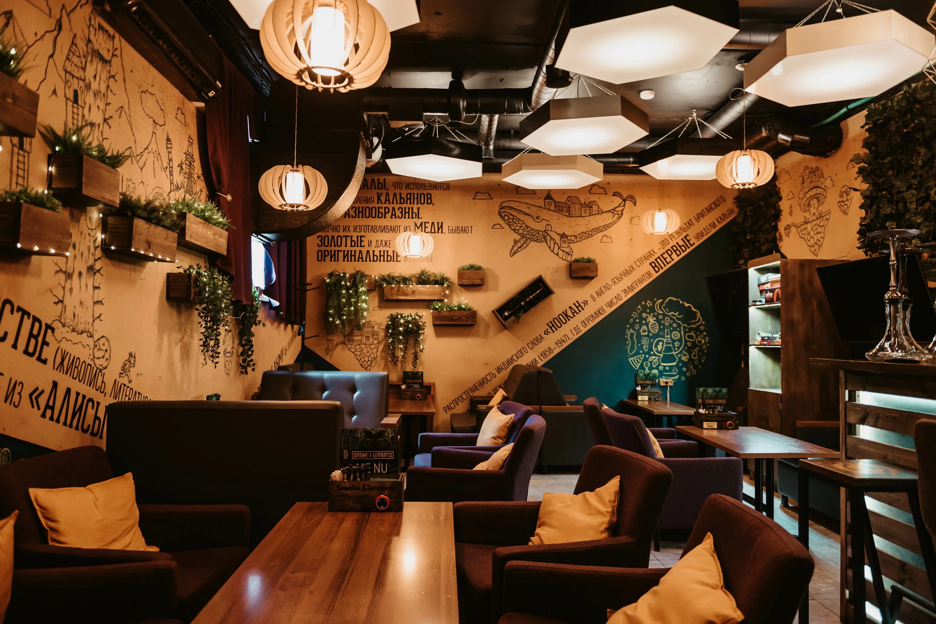 LOCO NIGHT BAR Хотите отвлечься от работы и суеты, внести в серую повседневность