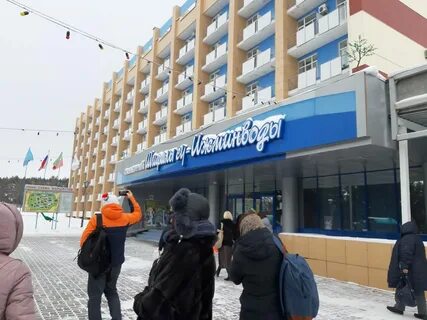 Санаторий ижминводы татарстан