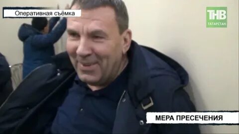Казанский смотрящий