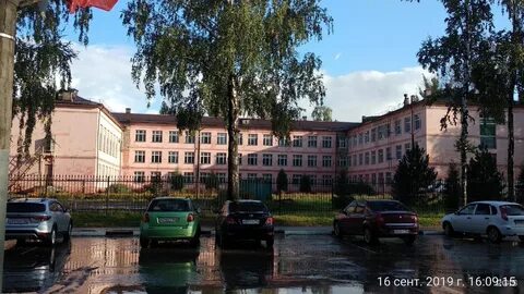 Сайт школы 3 кстово