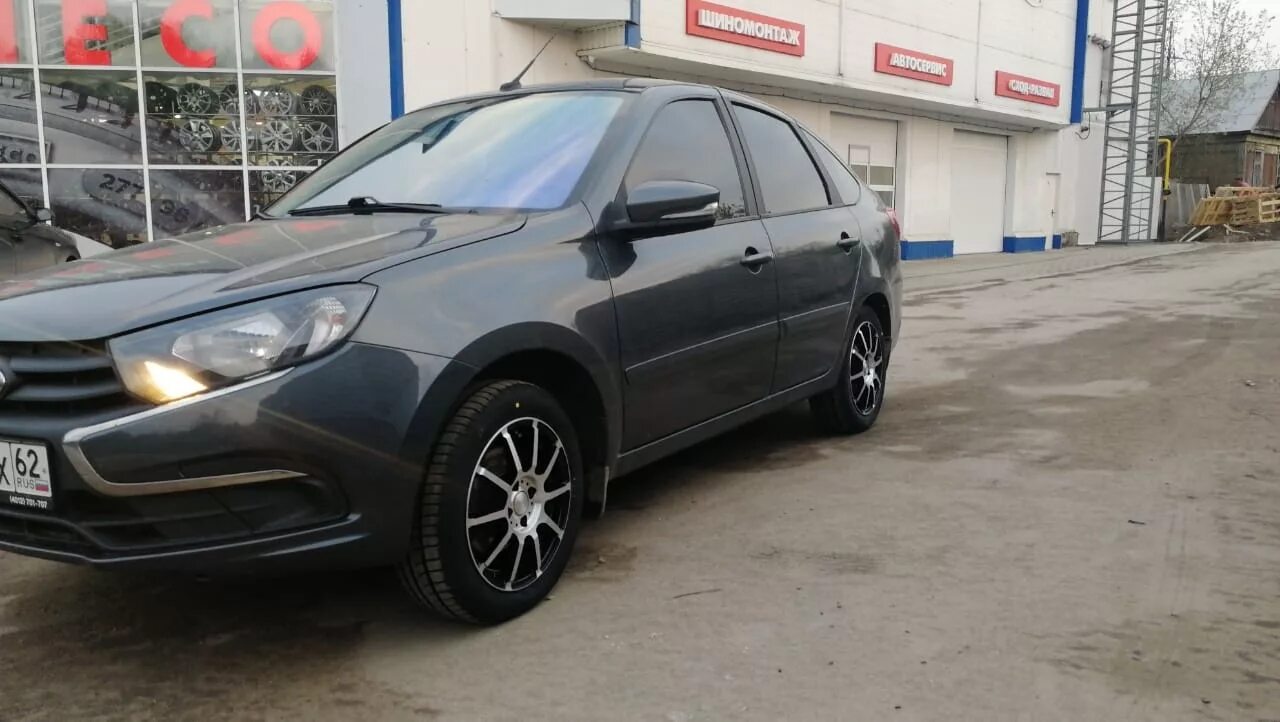 Диски skad r15. Диски skad r15