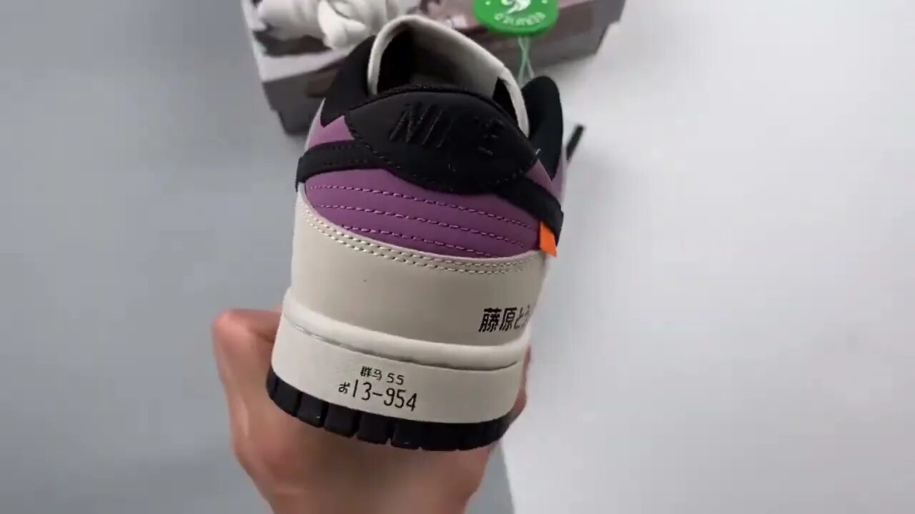 Nike dunk low initial toyota ae86. Nike x initial d. Nike dunk low initial toyota ae86. Nike dunk low initial toyota ae86. Nike dunk low initial toyota ae86.