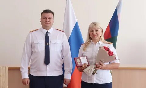 Брянск следователь