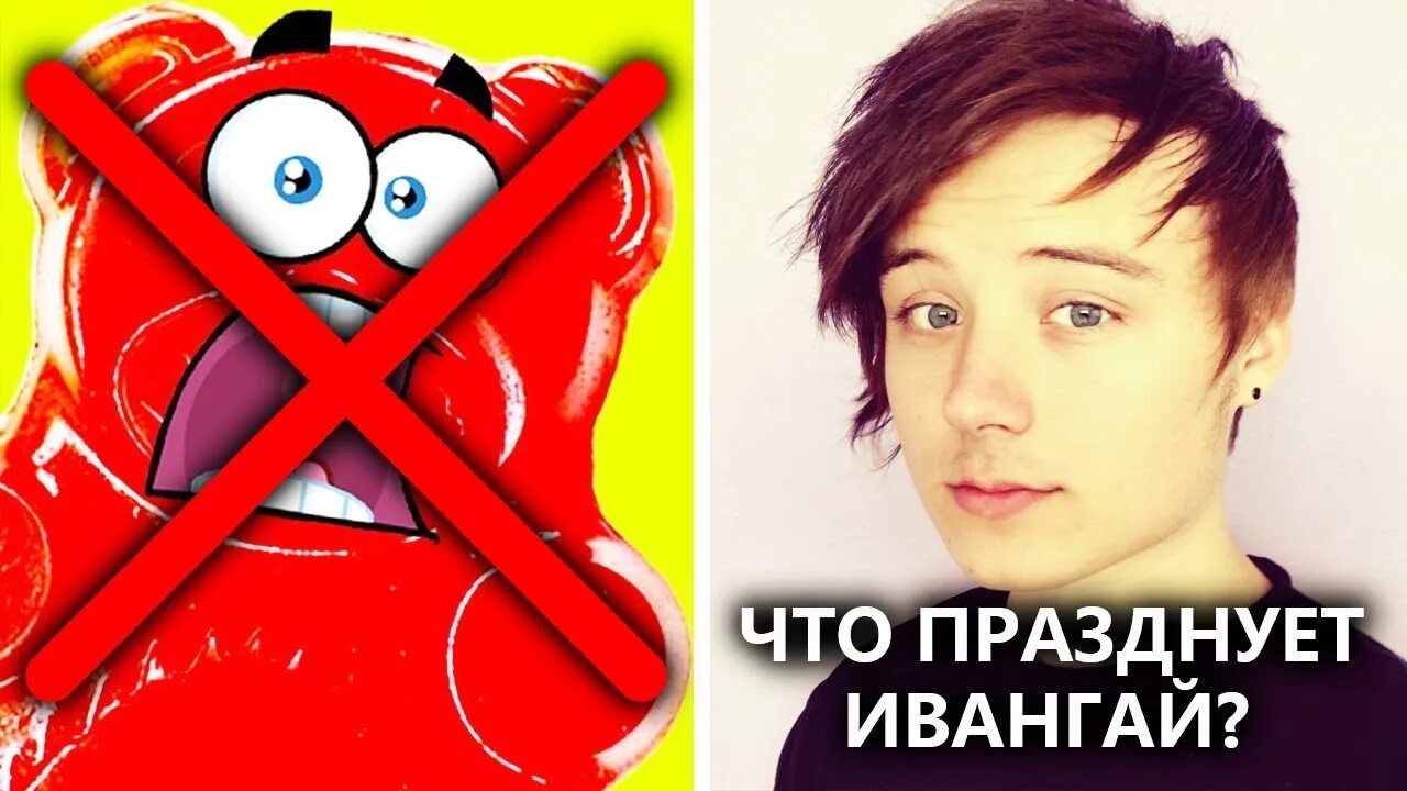 Поторопись-ка! - YouTube
