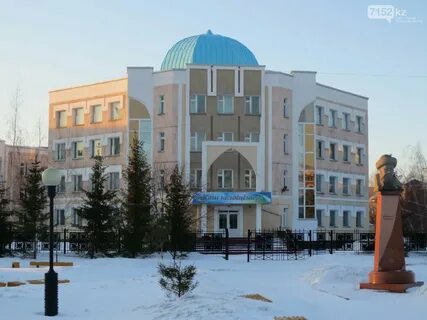 Гимназия петропавловск