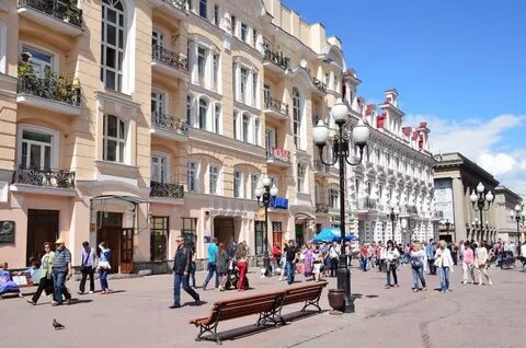 Москва арбат 44