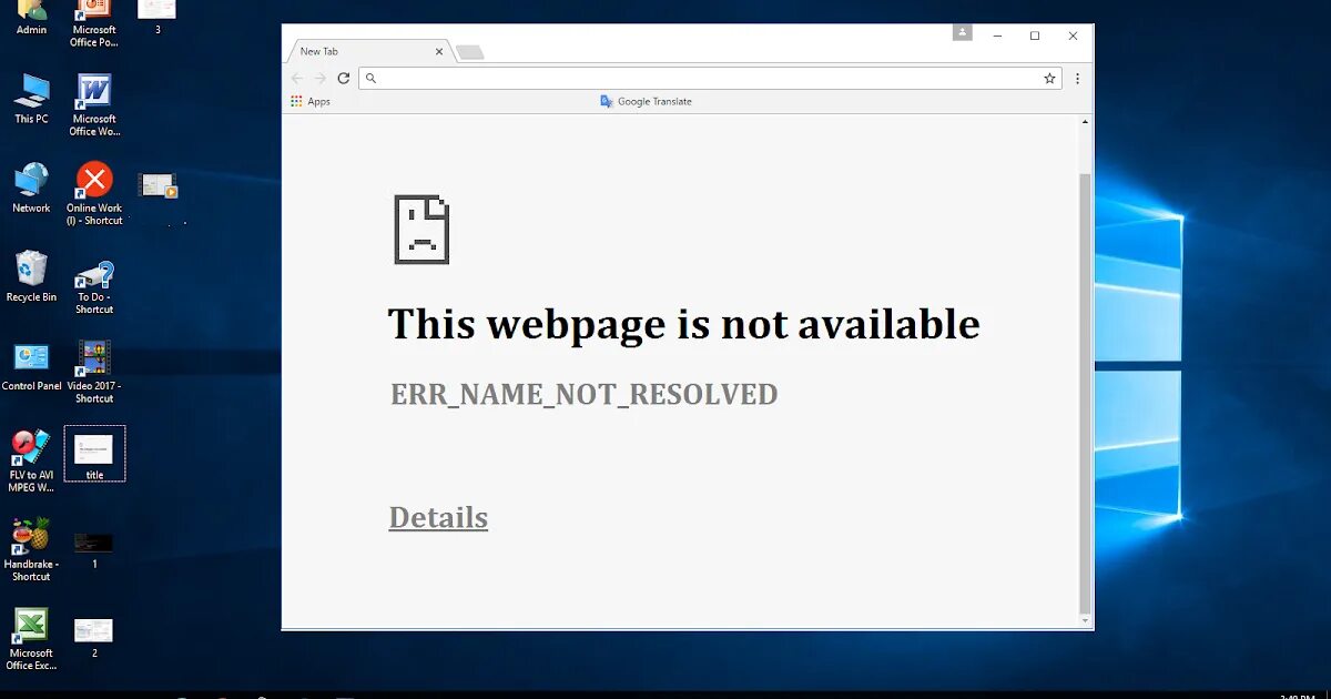 Net err name. Net::err_name_not_resolved. name_not_resolved , -105. this webpage is not available. err_name_not_resolved что за ошибка.
