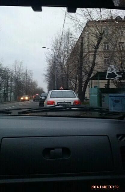 Автошкола свао