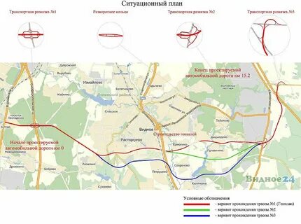 Проект дороги видное