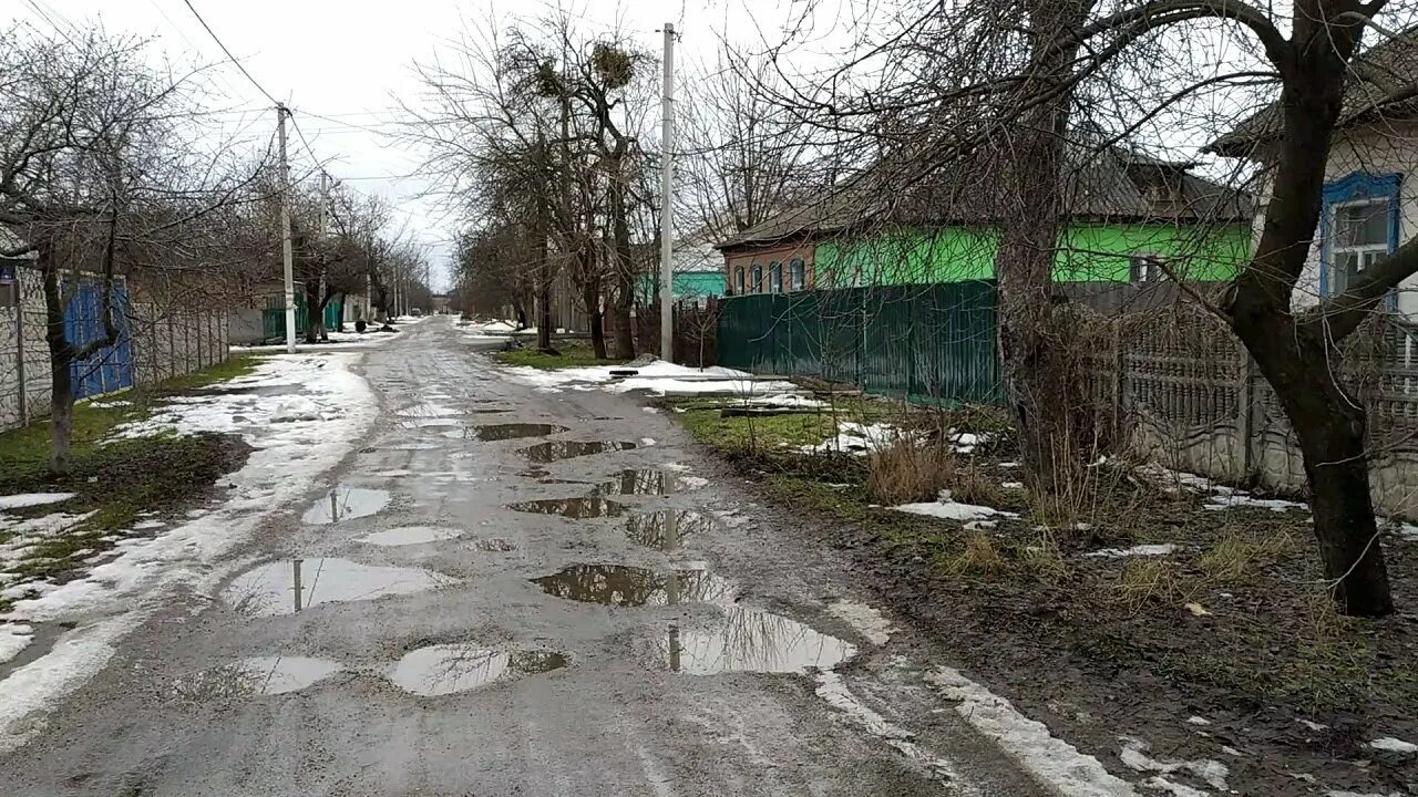 Знаменка украина. Знаменка Кировоградская область Украина. Знаменка Мостовая улица. Знаменка (город). Поселок Знаменка Украина.