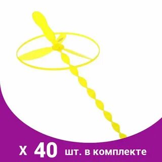 Запускай 17