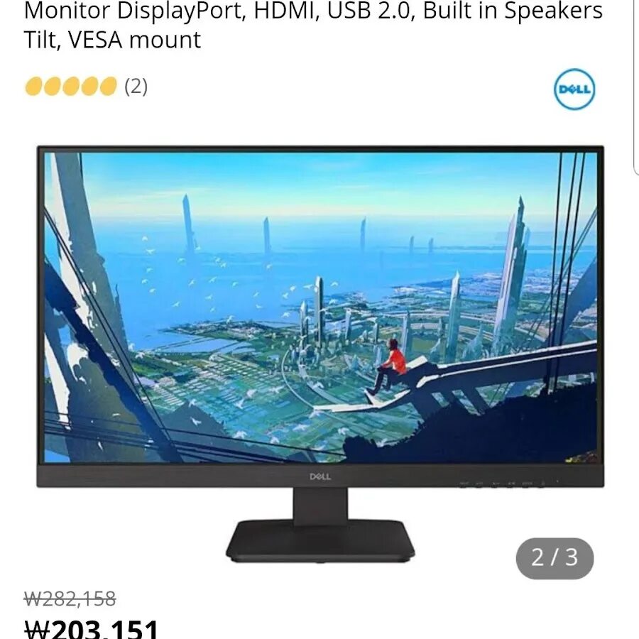 Мониторы dell 27 дюймов. Монитор dell u2719d. Монитор Делл d6fktk2. Dell 27 144ghz. Dell Gaming d2719hgf 27.