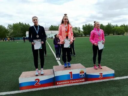 Одежда каменск уральский