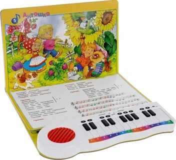 Детские песни 7