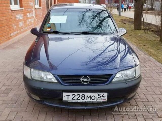 Купить опель вектра 1997. Opel Vectra 1997. Опель Вектра 1997. Опель Вектра 1997г. Опель Вектра б 1997.