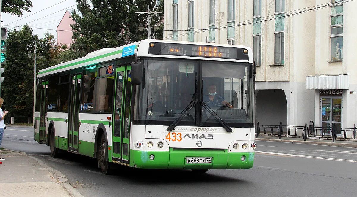 Автобус 33 в реальном времени