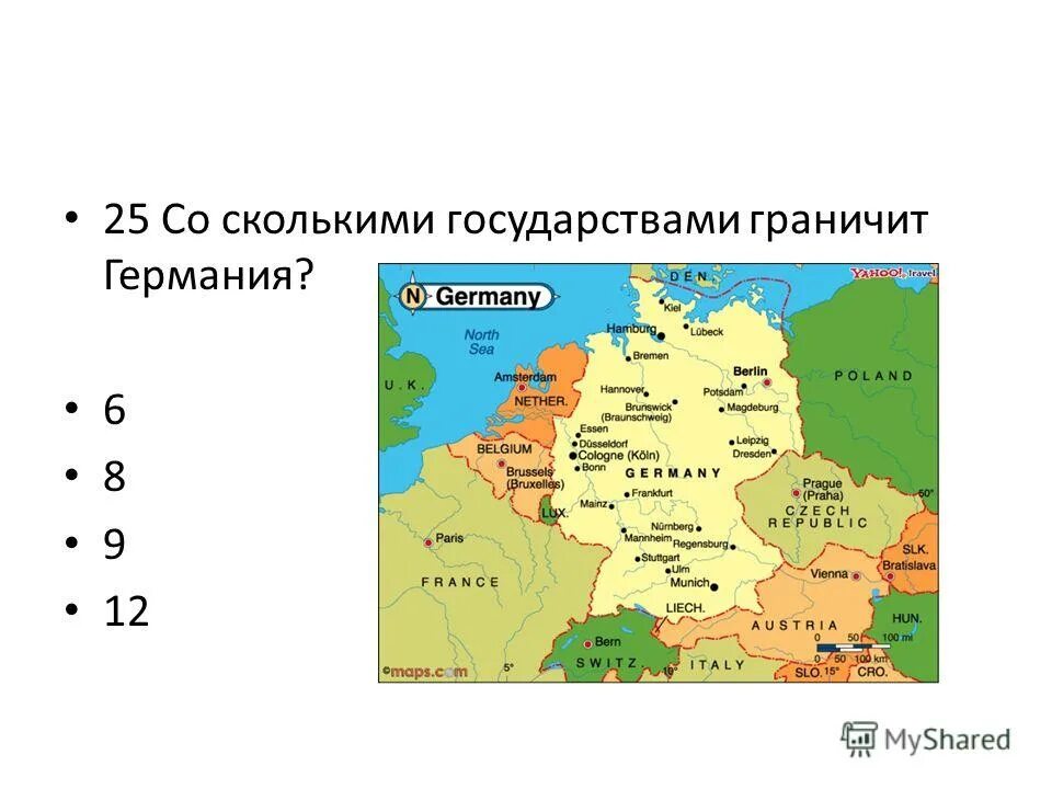 Эта область граничит с двумя европейскими странами. Государства граничащие с Германией. Германия граничит. Со сколькими государствами граничит Германия. Сколько стран граничит с Германией.