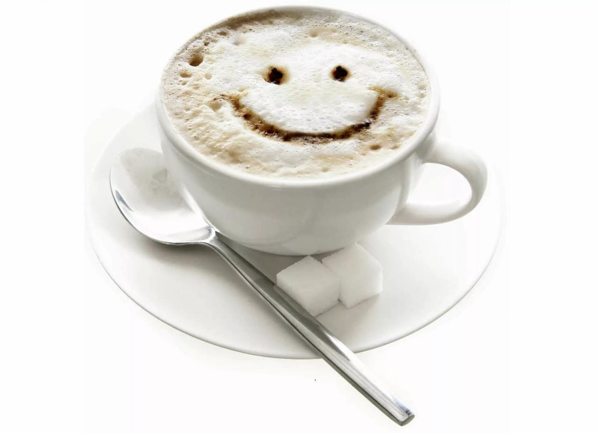 Меньше утром. Кофе с улыбкой доброе утро. Взбодрись с утра. Доброе утро стоматолог. Взбодрись и улыбнись.
