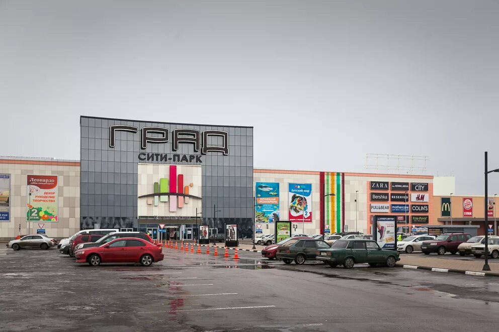 Ситипарк в воронеже фото YugNash.ru