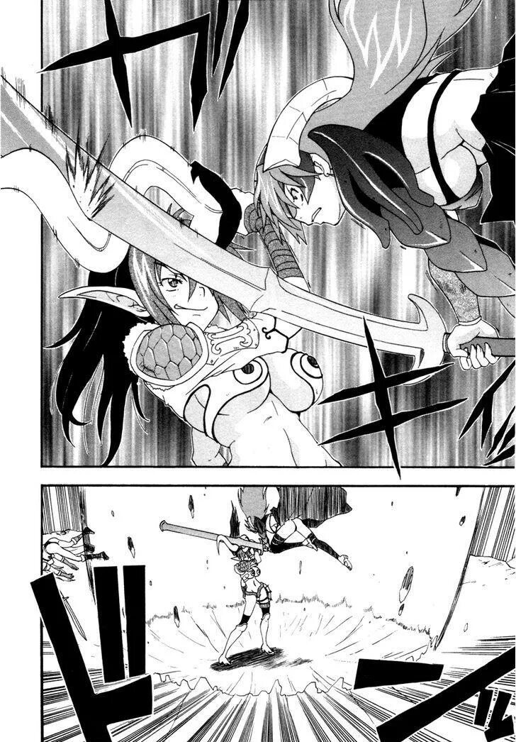 A warrior exiled by the hero. A warrior exiled by the hero and his lover. blade of the exile anubis yba.