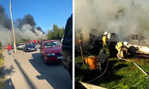 Пожар 12 года