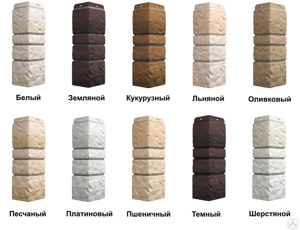 Угол berg docke. Фасадная панель fineber кирпич. Docke berg панель (коричневый). Угол наружный кирпич (жжёный) 0,47 х 0,1м. Угол docke flemish.