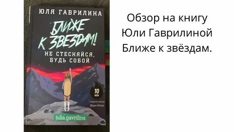 Юллем книги