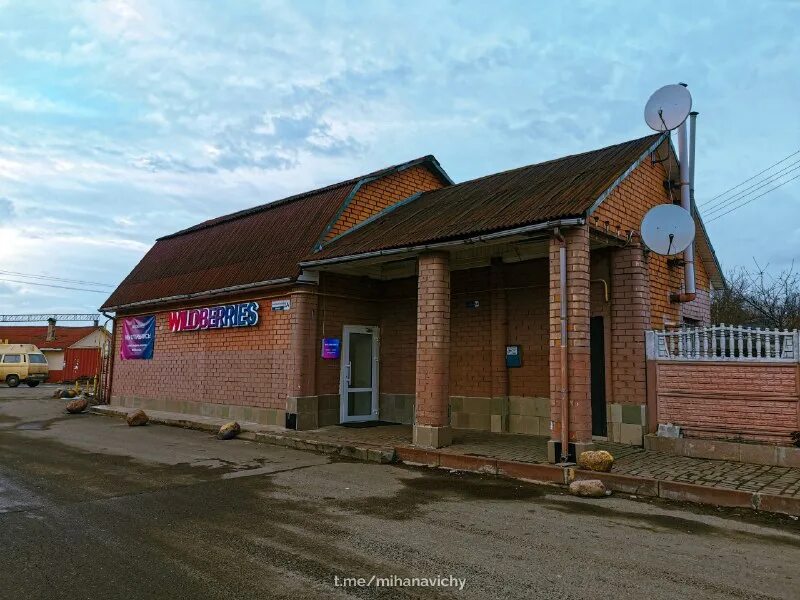 михановичи что посмотреть. михановичи минский район фото. работа в михановичах. михановичи минск. работа в михановичах.