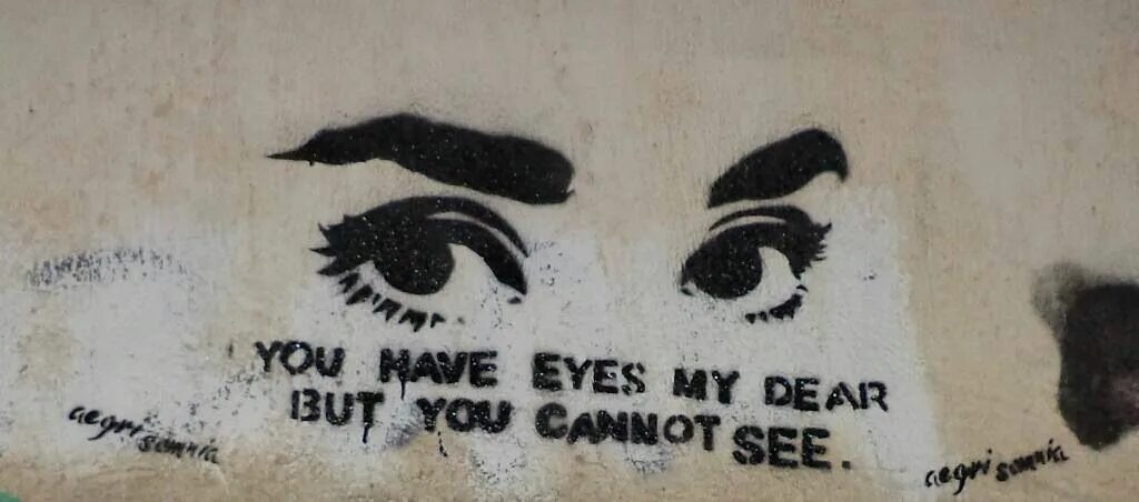 Граффити цитаты. Граффити i see you. In my Eyes надпись. Eye see you.