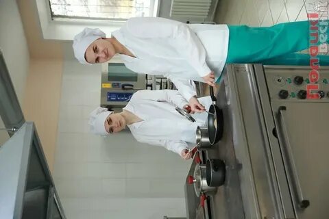 Сдать копия