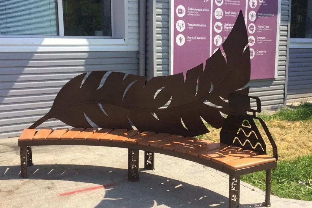 Необычные скамейки. Арт скамья. Тематические скамейки. Арт объект скамейка. Скамья глория.