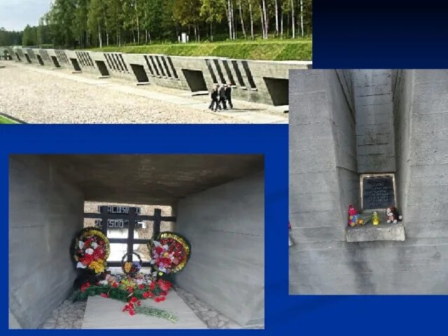 Урок памяти хатынь. Хатынь мемориальный комплекс стена. Хатынь концлагерь. Стена скорби Хатынь. Хатынь памятник концлагерям.