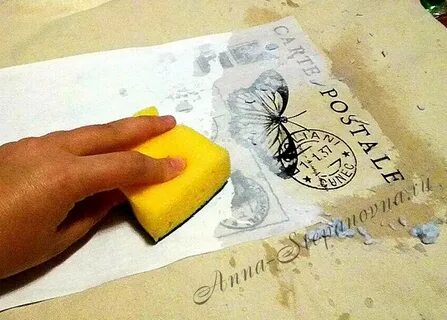 Перевести картинку в хорошее качество