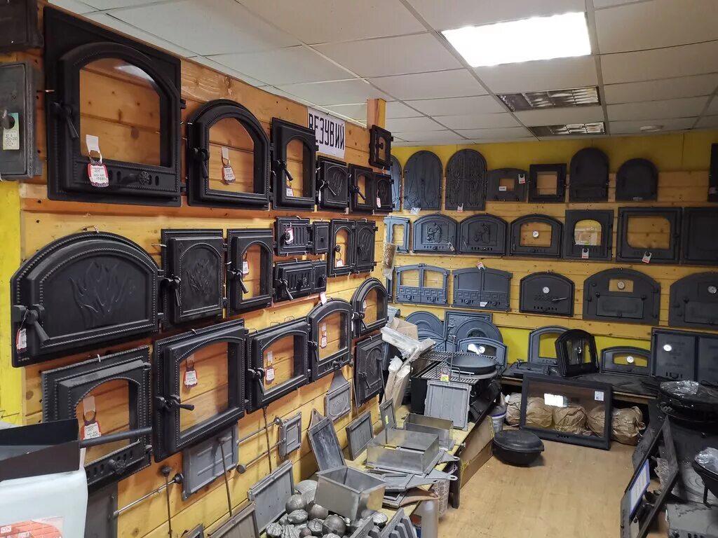 Печной центр на пятницком шоссе. Печной центр ясенево официальный сайт. Печной центр. Мастер по строительству каминов. Камины печи печной центр.